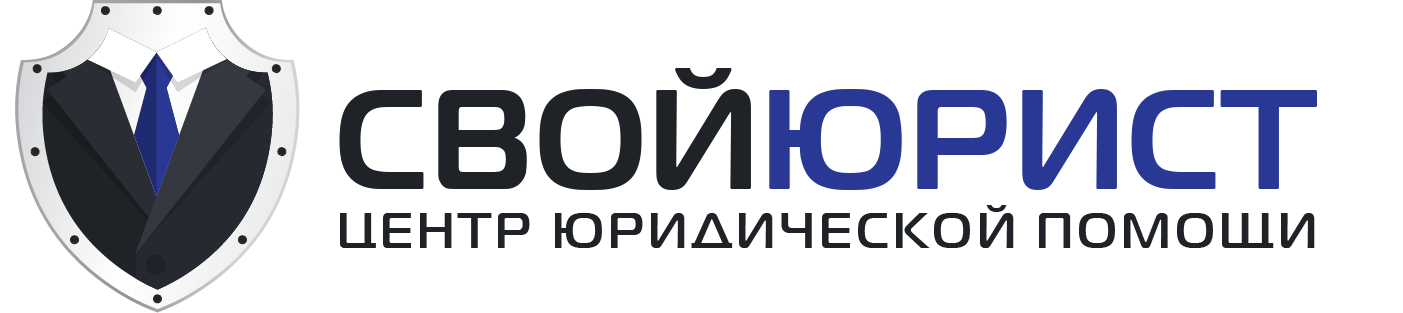 Заголовок