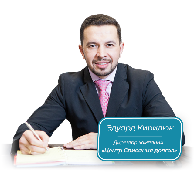 Заголовок