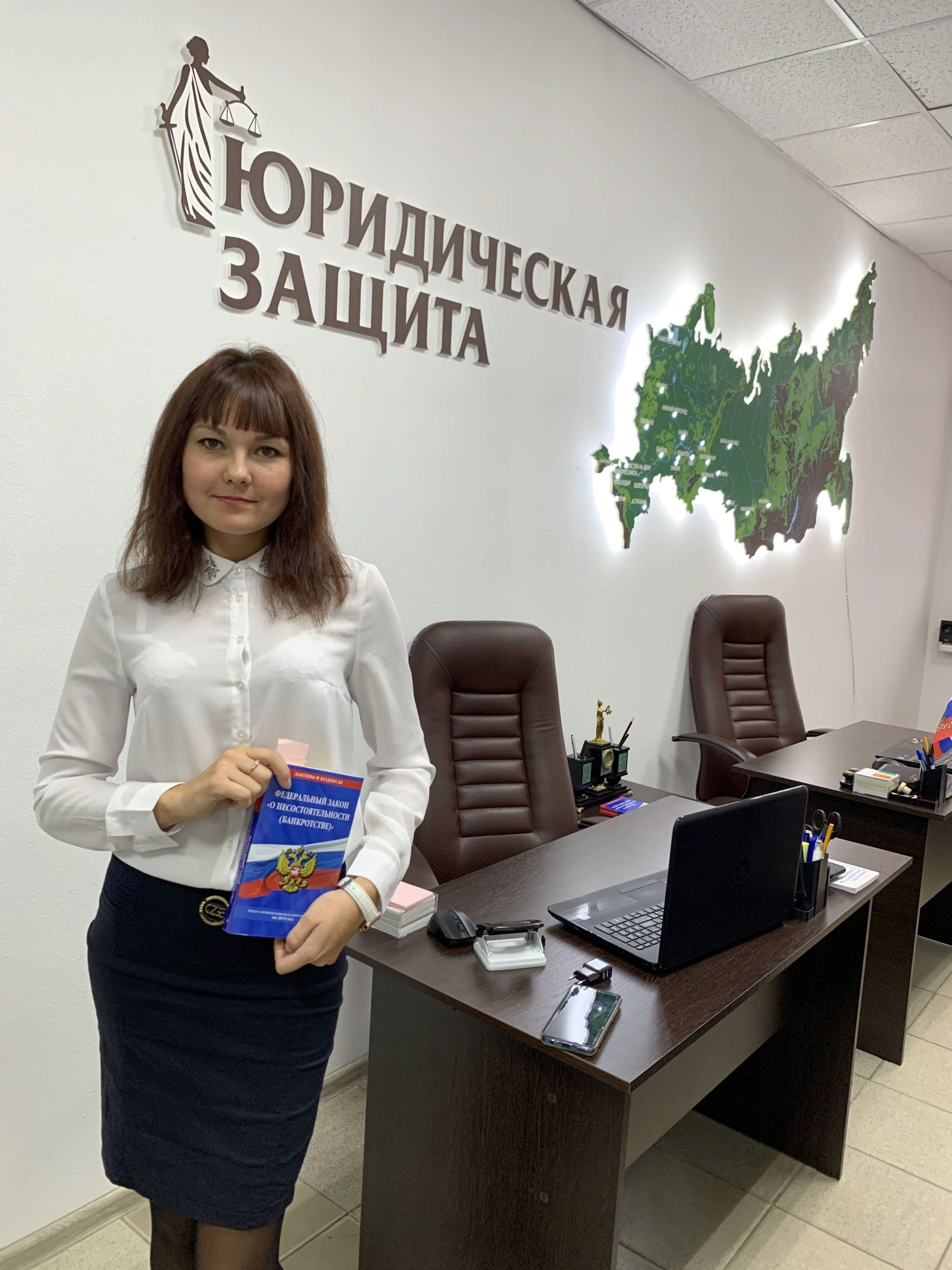 Заголовок