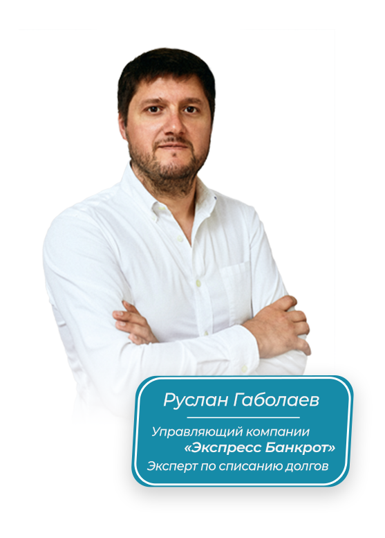 Заголовок