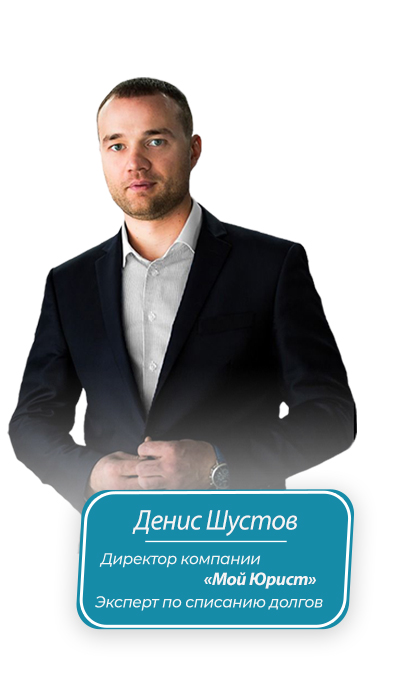 Заголовок