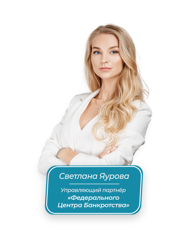 Заголовок