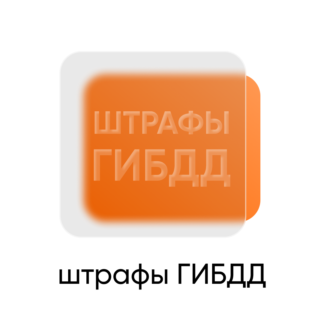Заголовок