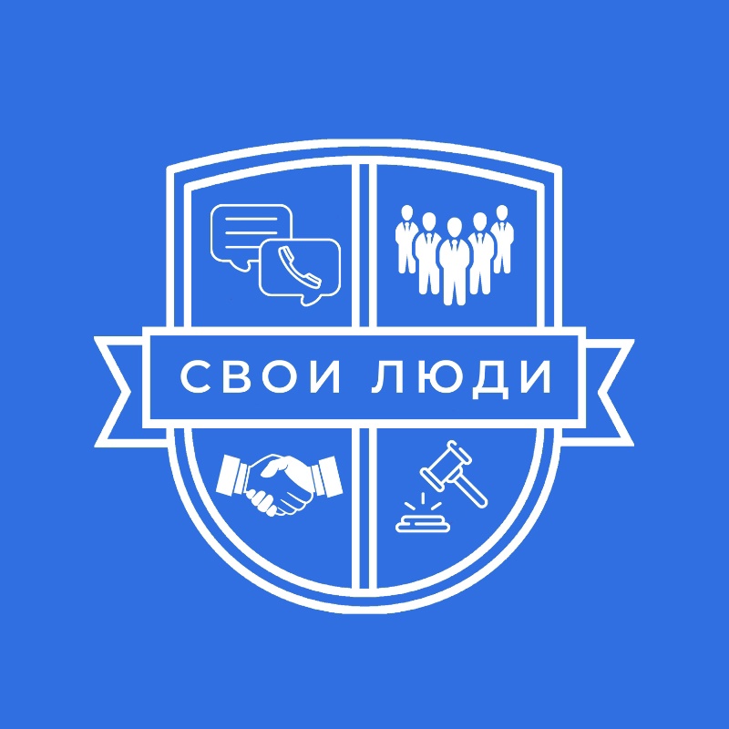 Заголовок