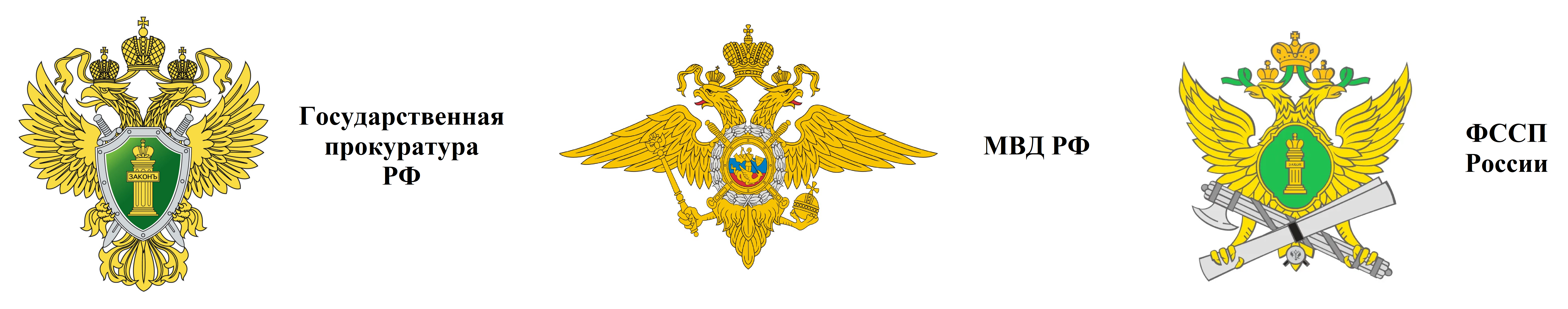 Заголовок
