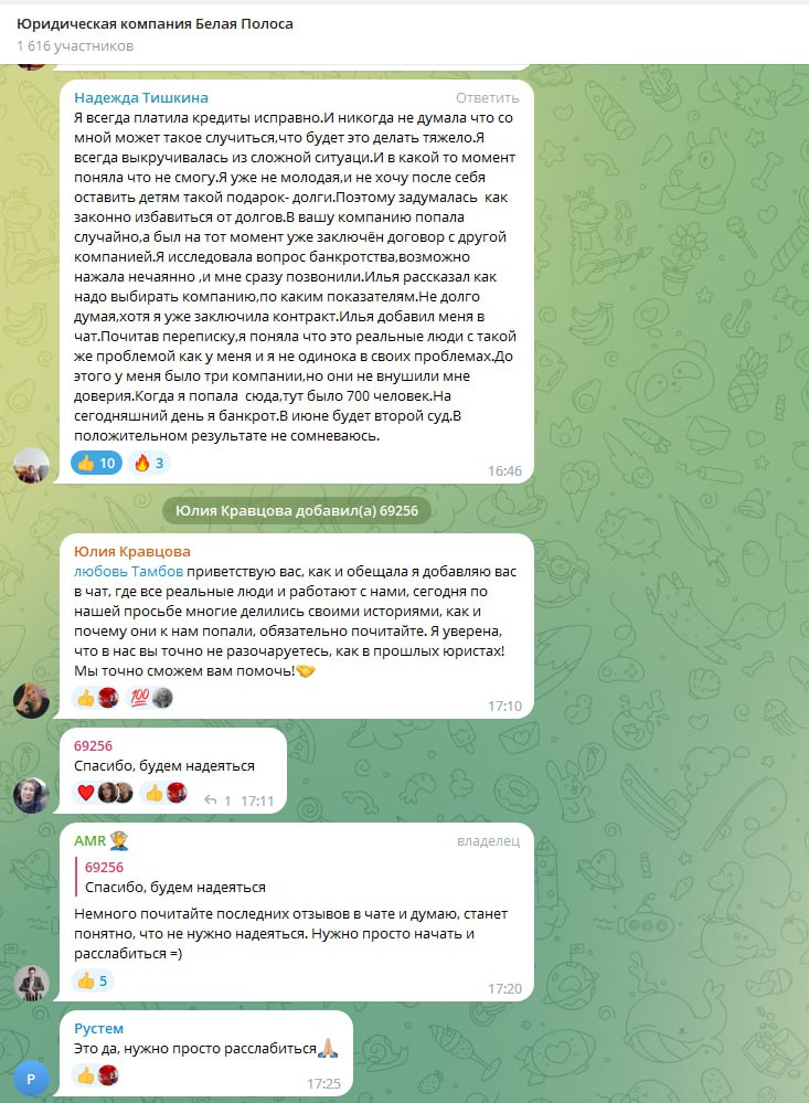 Заголовок