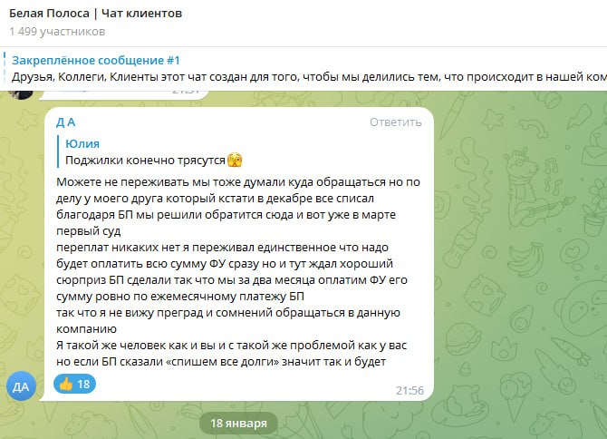 Заголовок