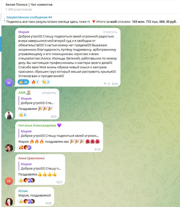 Заголовок