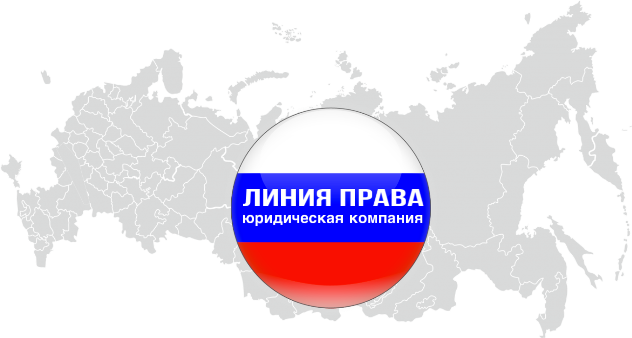 Заголовок